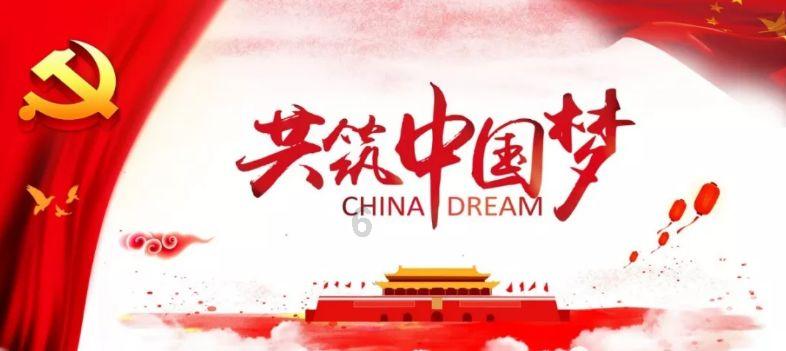 了解辽宁两个女子穿和服在公园拍照遭路人围劝,你认为国人该如何正视和服?,开启知识星球分享之旅